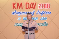 KM Day 2018_0026.jpg