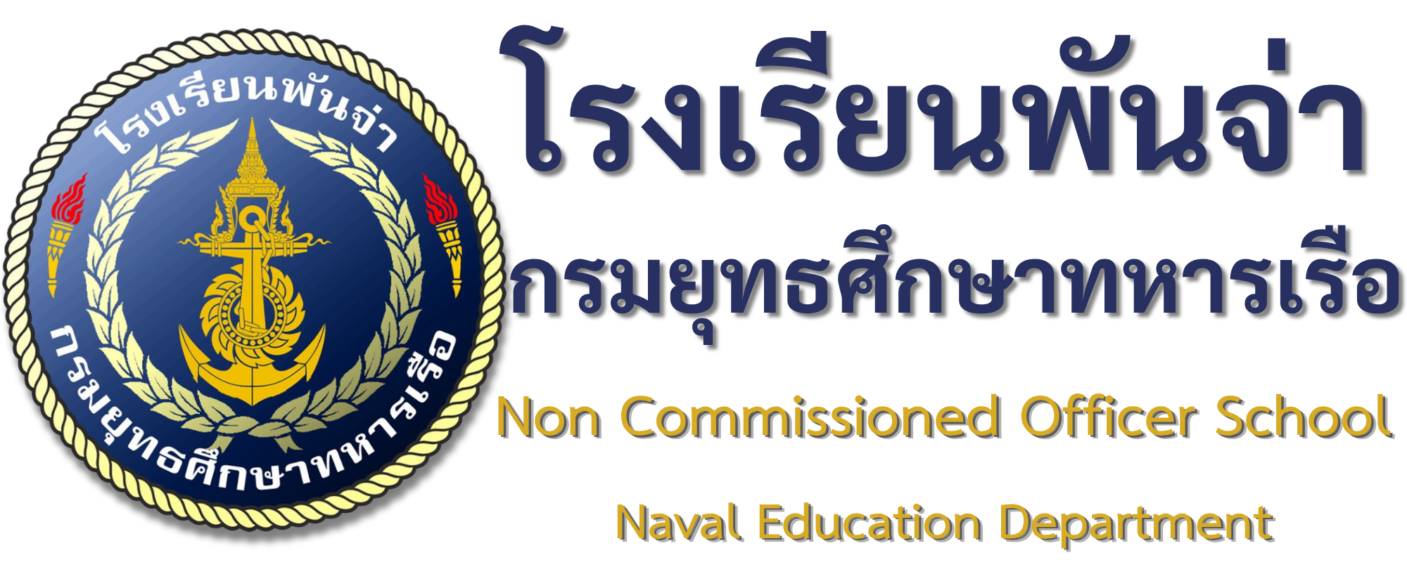 nco/images/website-avatar/website_avatar_6a2a28a06d154.png