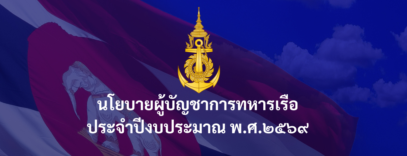 Big_Banner-68df7e5831337.png