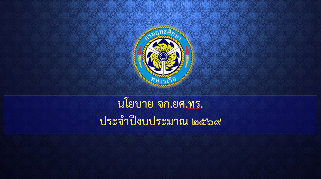Big_Banner-68e370292a556.png
