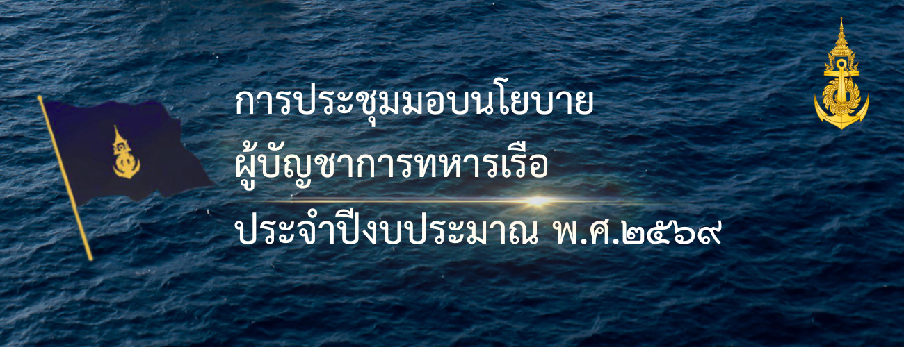 Big_Banner-68e671a3dfe04.png